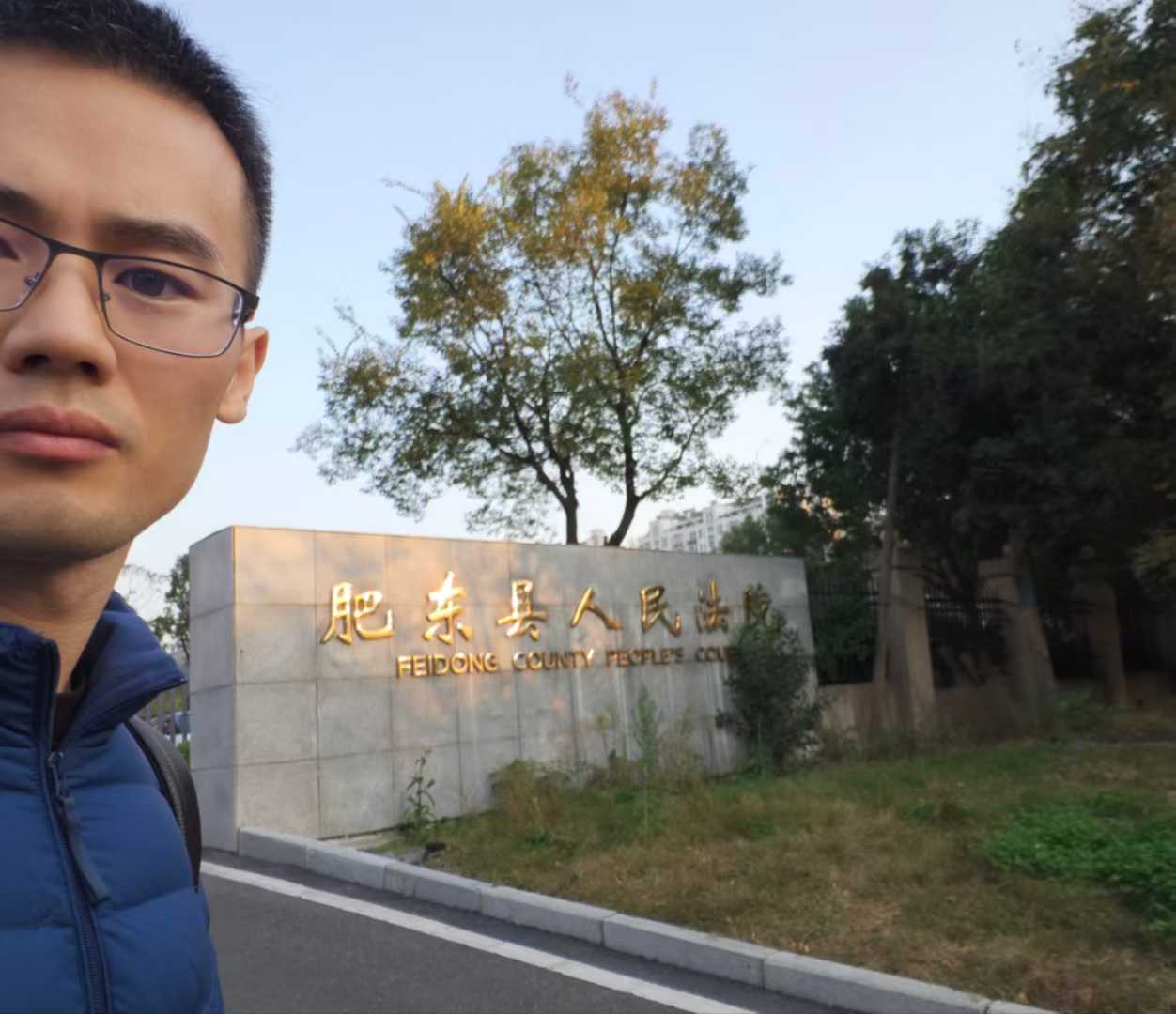 1763826308144278.jpg 1763826308144278.jpg