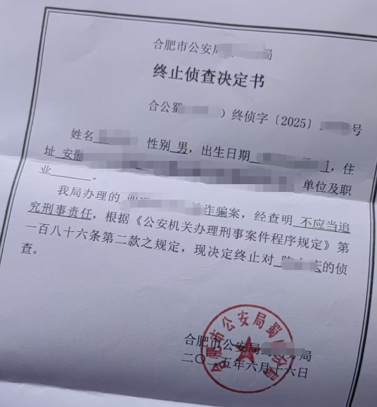 1767513795242731.png 11.png