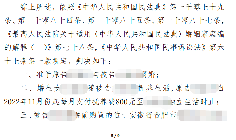 1773930003955936.png image.png