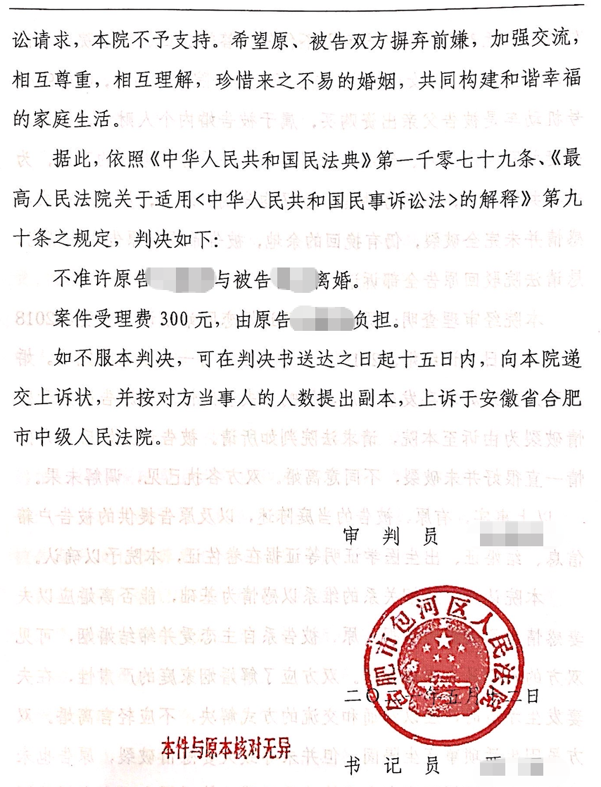 1774068262881485.png image.png